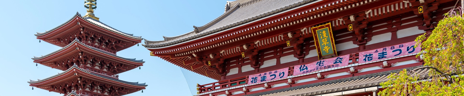 Japan turu - Dolu Dolu Direkt Sefer İle Japonya Turu Rotası
